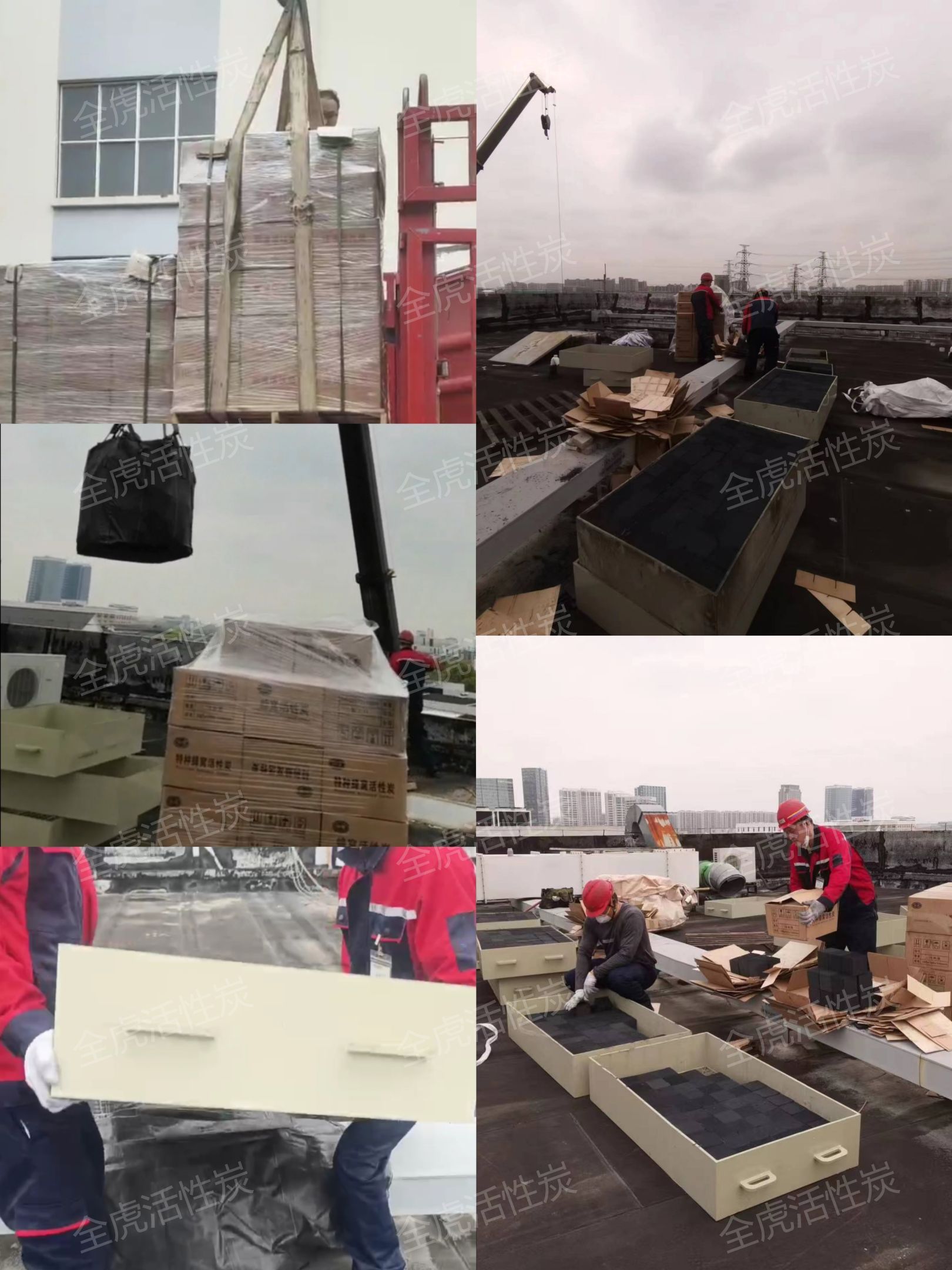 1684738799184675.jpg 2.jpg