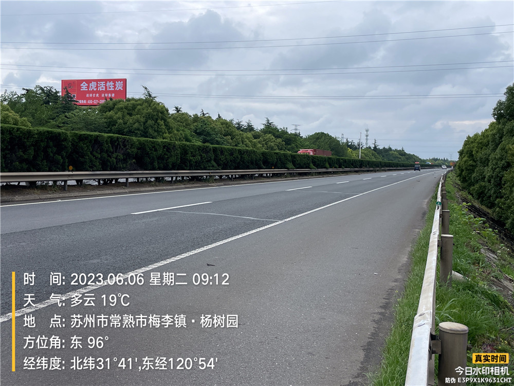 1686215121917292.jpg 2023_06_06_09_12_IMG_8326.JPG